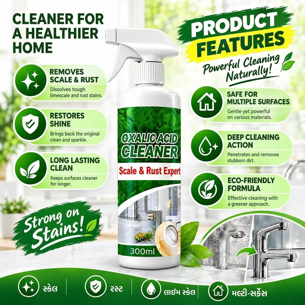 Oxalic Acid Cleaner-300ml