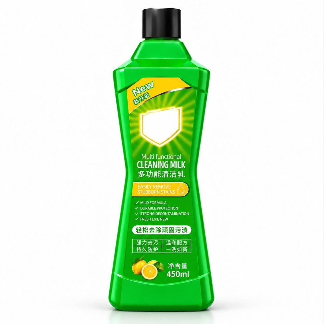 ✨ Multi-Functional Cleaning Milk 450ml – Stubborn Stain Remover with Mild Formula | Fresh & Clean Finish for Kitchen, Bathroom & Home 🏠