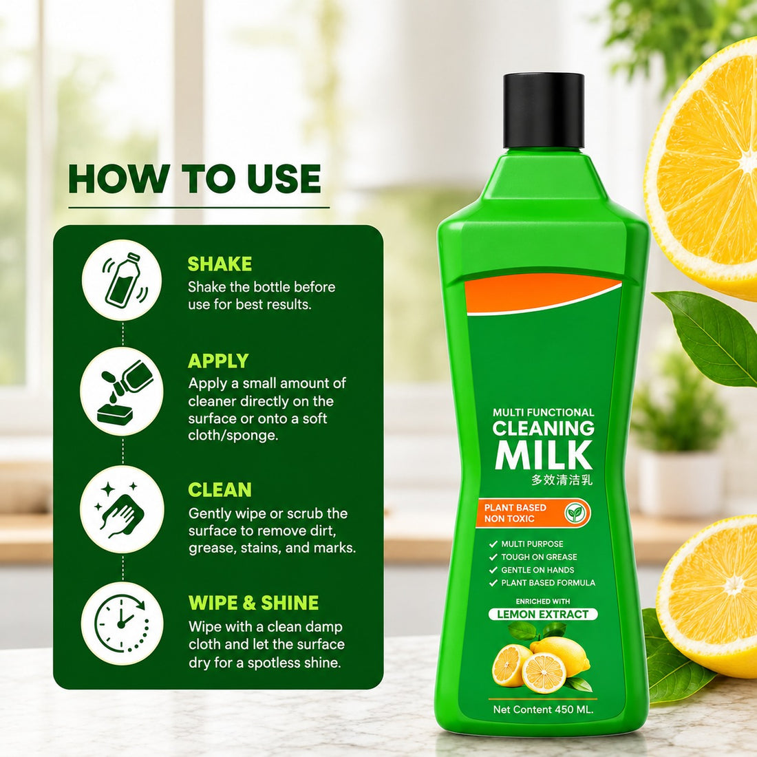 ✨ Multi-Functional Cleaning Milk 450ml – Stubborn Stain Remover with Mild Formula | Fresh & Clean Finish for Kitchen, Bathroom & Home 🏠
