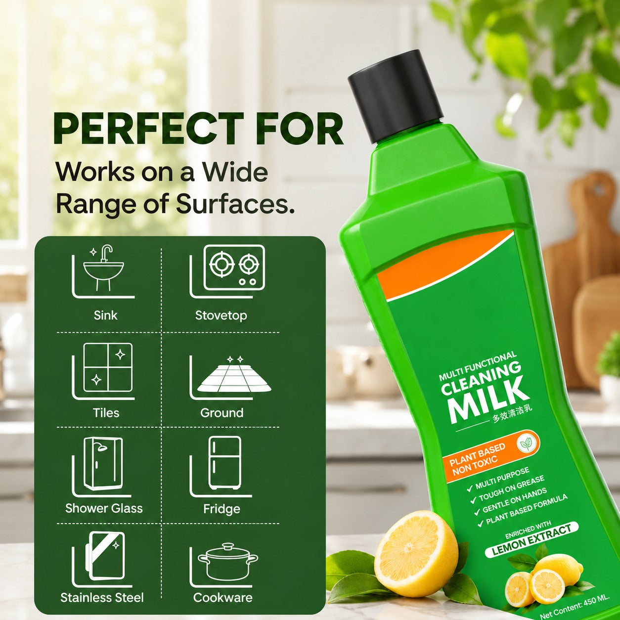 ✨ Multi-Functional Cleaning Milk 450ml – Stubborn Stain Remover with Mild Formula | Fresh & Clean Finish for Kitchen, Bathroom & Home 🏠
